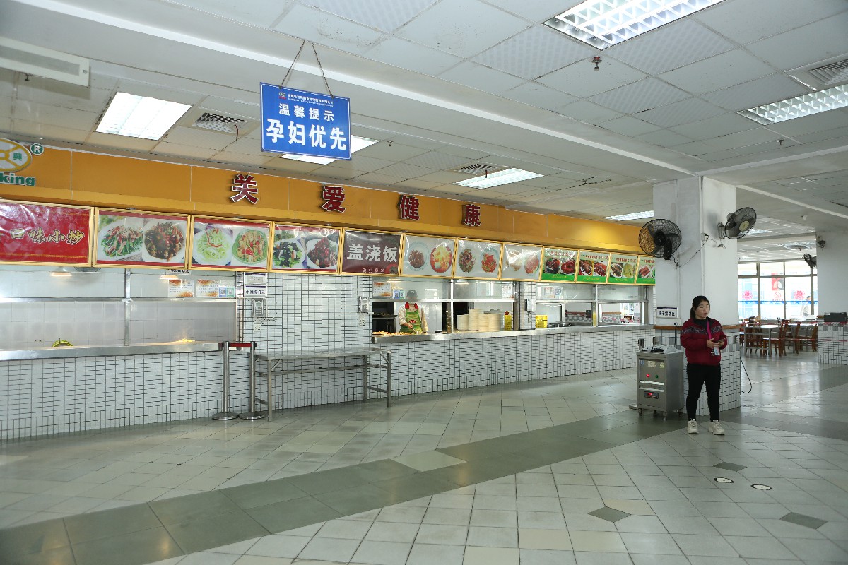 工厂食堂